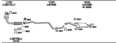 Система выпуска ОГ WALKER купить