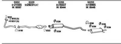 Система выпуска ОГ WALKER купить