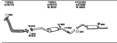 Система выпуска ОГ WALKER купить