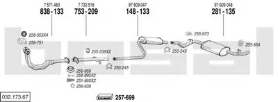 Система выпуска ОГ BOSAL купить