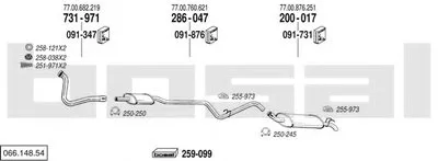 Система выпуска ОГ BOSAL купить