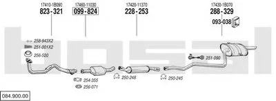 Система выпуска ОГ BOSAL купить