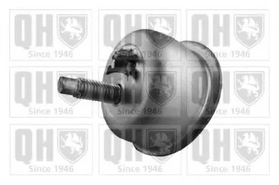 Кронштейн двигателя QUINTON HAZELL купить