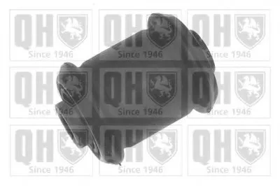 Подвеска, рычаг независимой подвески колеса QUINTON HAZELL купить