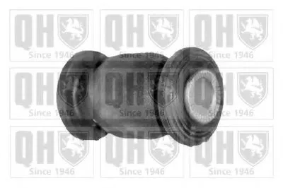 Подвеска, рычаг независимой подвески колеса QUINTON HAZELL купить