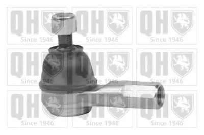 Наконечник поперечной рулевой тяги Premium Kit+ QUINTON HAZELL купить