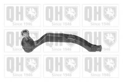 Наконечник поперечной рулевой тяги Premium Kit+ QUINTON HAZELL купить