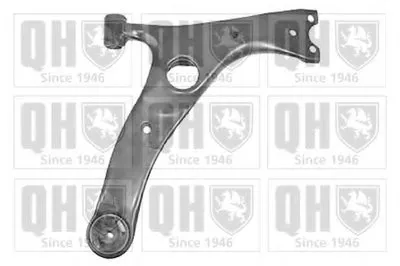 Рычаг независимой подвески колеса, подвеска колеса QUINTON HAZELL купить