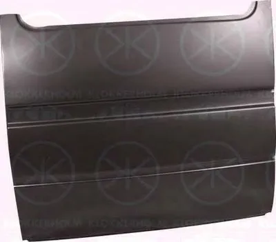 Боковина KLOKKERHOLM купить