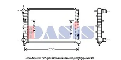 Радиатор, охлаждение двигателя AKS DASIS купить
