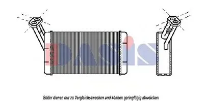 Теплообменник, отопление салона AKS DASIS купить