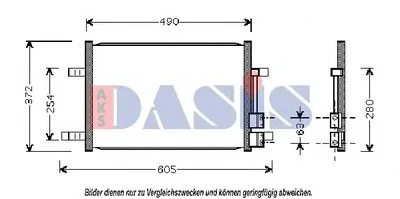 Конденсатор, кондиционер AKS DASIS купить