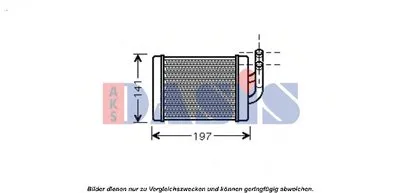 Теплообменник, отопление салона AKS DASIS купить