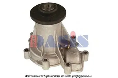 Водяной насос AKS DASIS купить