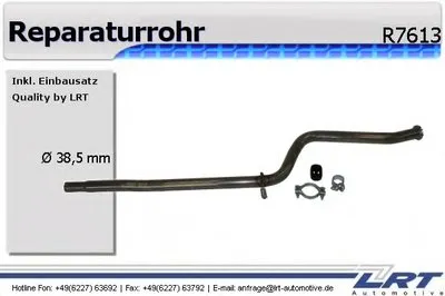 Ремонтная трубка, катализатор LRT купить