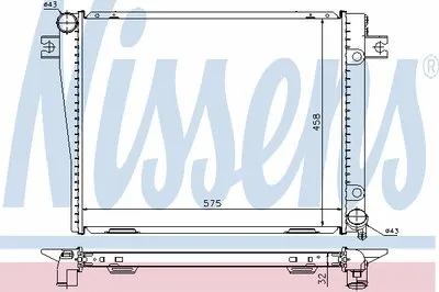 Радиатор, охлаждение двигателя NISSENS купить