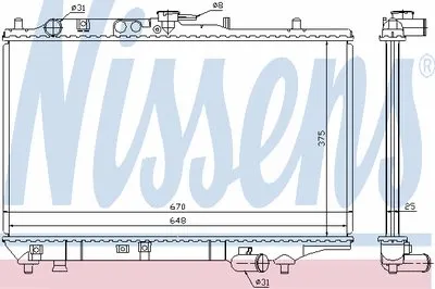 Радиатор, охлаждение двигателя NISSENS купить
