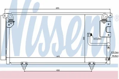 Конденсатор, кондиционер NISSENS купить
