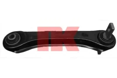 Рычаг независимой подвески колеса, подвеска колеса NK купить