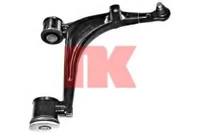 Рычаг независимой подвески колеса, подвеска колеса NK купить