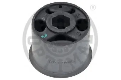 Подвеска, рычаг независимой подвески колеса OPTIMAL купить