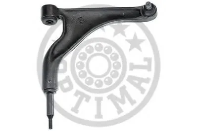Рычаг независимой подвески колеса, подвеска колеса OPTIMAL купить