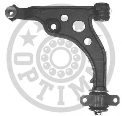 Рычаг независимой подвески колеса, подвеска колеса OPTIMAL купить
