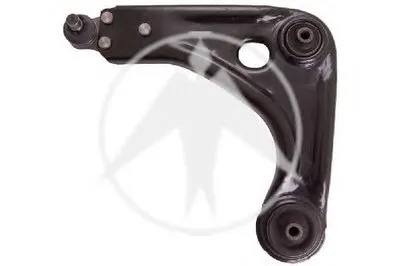 Рычаг независимой подвески колеса, подвеска колеса SIDEM купить