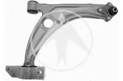 Рычаг независимой подвески колеса, подвеска колеса SIDEM купить