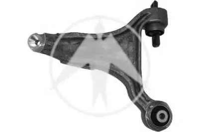 Рычаг независимой подвески колеса, подвеска колеса SIDEM купить