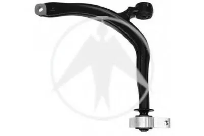 Рычаг независимой подвески колеса, подвеска колеса SIDEM купить