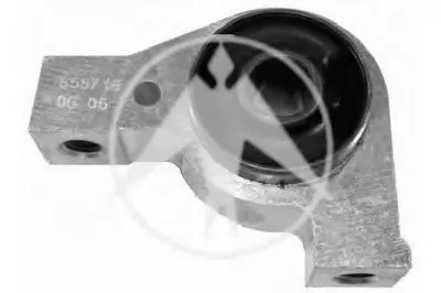 Подвеска, рычаг независимой подвески колеса SIDEM купить