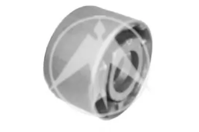 Подвеска, рычаг независимой подвески колеса SIDEM купить