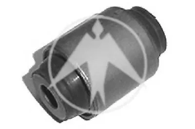 Подвеска, рычаг независимой подвески колеса SIDEM купить