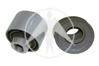 Подвеска, рычаг независимой подвески колеса SIDEM купить