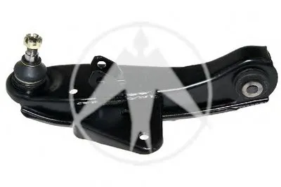 Рычаг независимой подвески колеса, подвеска колеса SIDEM купить