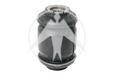 Подвеска, рычаг независимой подвески колеса SIDEM купить