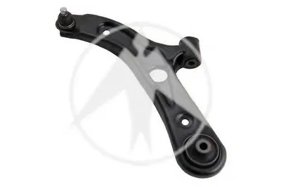 Рычаг независимой подвески колеса, подвеска колеса SIDEM купить