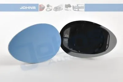 Зеркальное стекло, наружное зеркало JOHNS купить