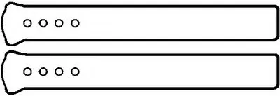 Комплект прокладок, крышка головки цилиндра AJUSA купить