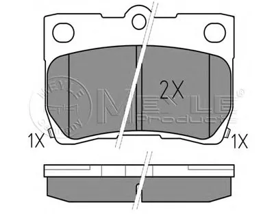 Комплект тормозных колодок, дисковый тормоз MEYLE купить