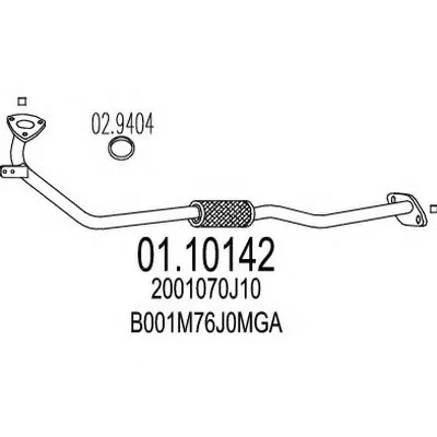 Труба выхлопного газа MTS купить