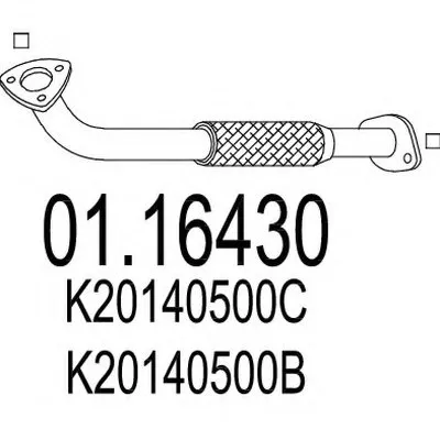 Труба выхлопного газа MTS купить