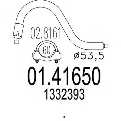 Труба выхлопного газа MTS купить