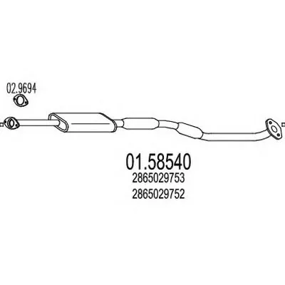 Средний глушитель выхлопных газов MTS купить