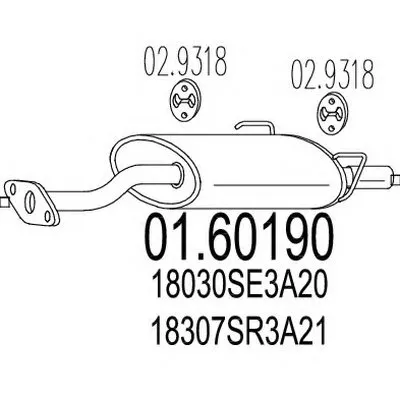 Глушитель выхлопных газов конечный MTS купить