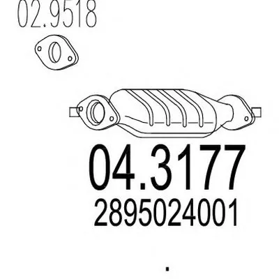 Катализатор для переоборудования MTS купить