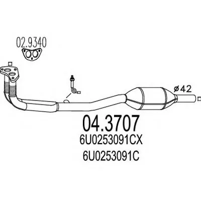 Катализатор для переоборудования MTS купить
