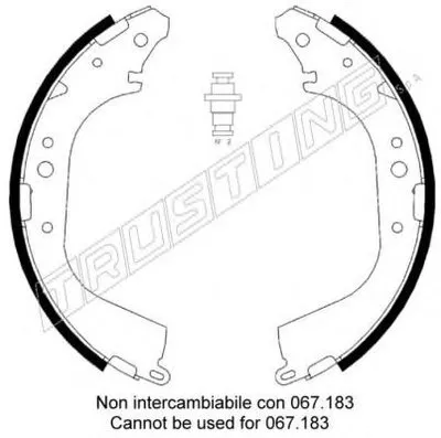 Комплект тормозных колодок TRUSTING купить