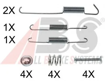 Комплектующие, тормозная колодка A.B.S. купить